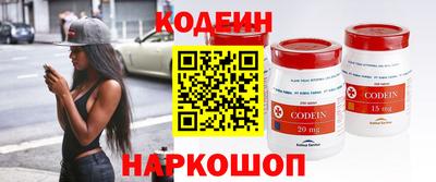круглые Рязань