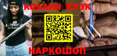 круглые Рязань