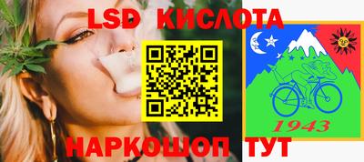 круглые Рязань