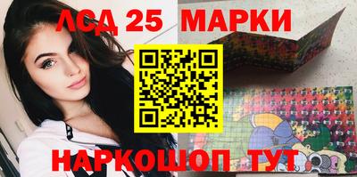 круглые Рязань