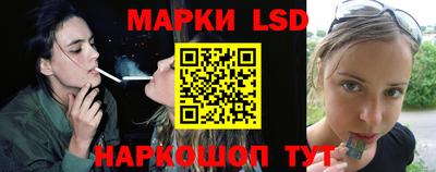 COCAINE Рыбинск