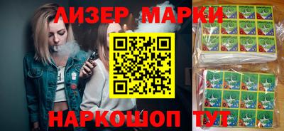 круглые Рязань