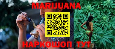 круглые Рязань