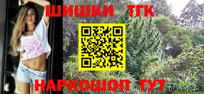 круглые Рязань