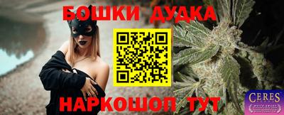 круглые Рязань