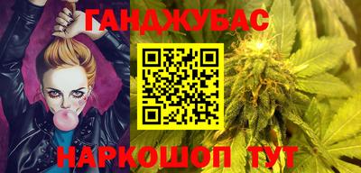круглые Рязань