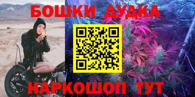 мяу мяу кристалл Рузаевка
