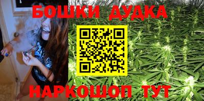 COCAINE Рыбинск