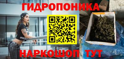 круглые Рязань