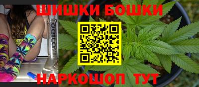 COCAINE Рыбинск