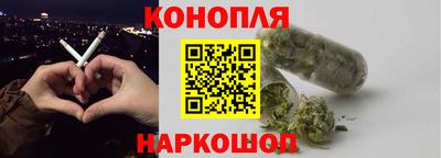 COCAINE Рыбинск
