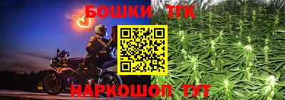 мяу мяу кристалл Рузаевка
