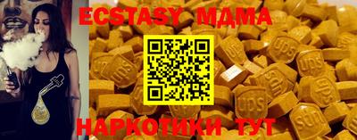круглые Рязань