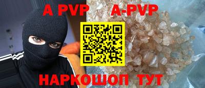 круглые Рязань