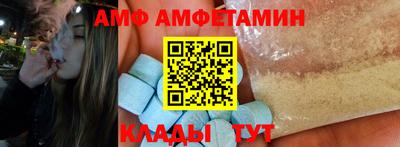 COCAINE Рыбинск
