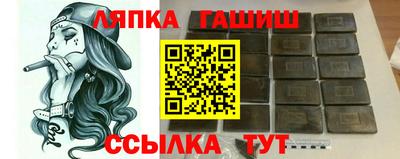 круглые Рязань