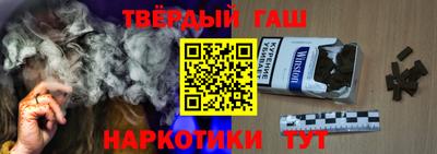 круглые Рязань