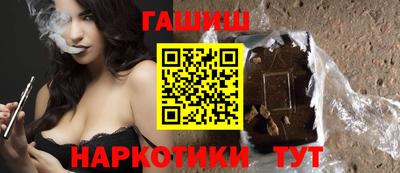 COCAINE Рыбинск