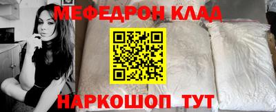 круглые Рязань