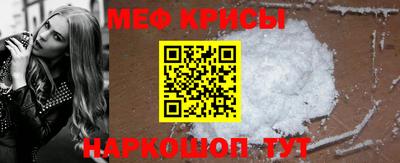круглые Рязань