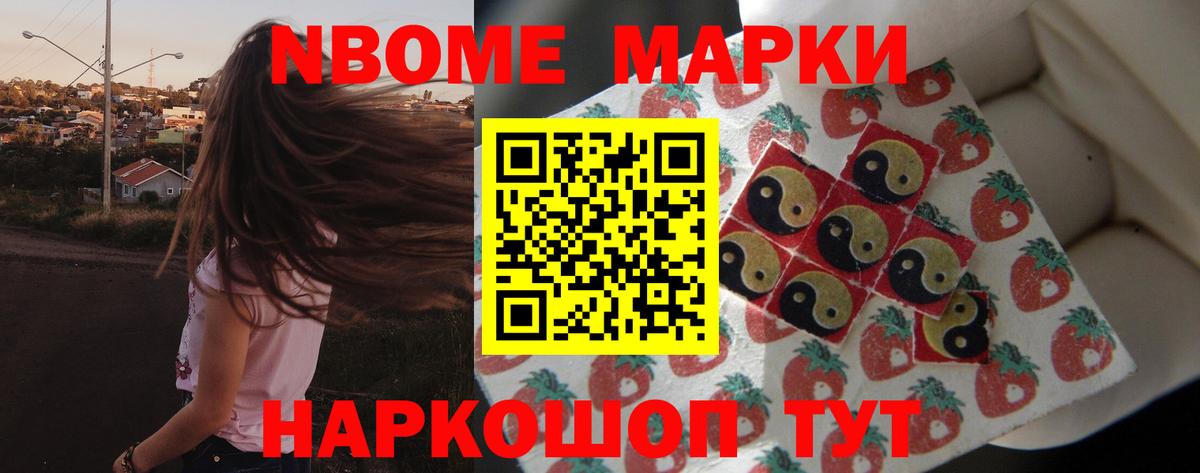 Октябрьский  ЛСД экстази кислота  Лсд 25 экстази  Вход с VPN  LSD-25 экстази кислота 